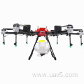 20 liter agriculture spray drone for pesticide fumigation